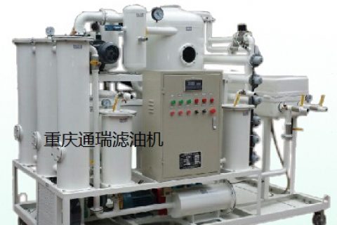 矿山机械行业怎样选择滤油机？？？