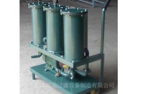油品净化解决方案：轻盈式滤油机，，，准确过滤，，，延伸油品使用寿命